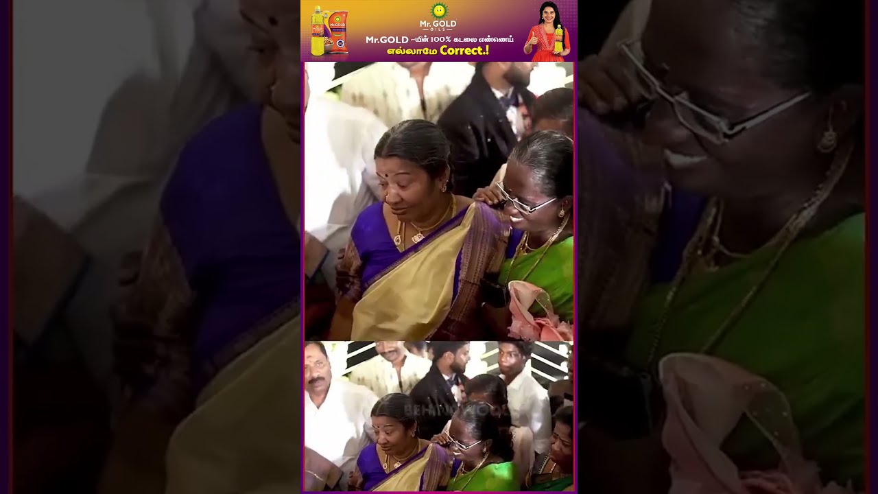 'சிலையாக மணமேடைக்கு வந்த அப்பா' ? கதறி அழுத மொத்த குடும்பம்