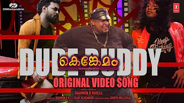 Dude Buddy Official Song | Kenkemam Movie |Bhagath M,Noby M,Levin S J | Dhevesh R Naadh | PB Shahmon