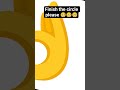 subscribe and like please