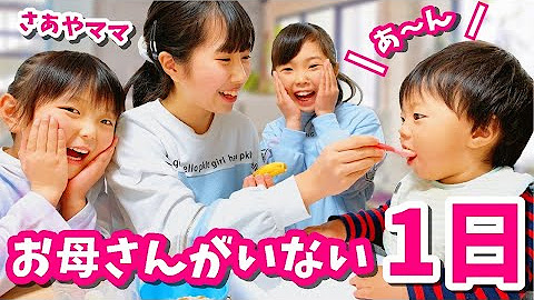 はれママ キッズtv