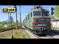 ВЛ80 [4K HDR] - максимальная скорость! 120+ вагонов!