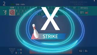 Modern Bowling Scoring System & LCD Score Display | Smart Interactive Bowling Experience | Suneye
