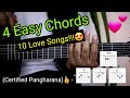 4 easy chords 10 love songs