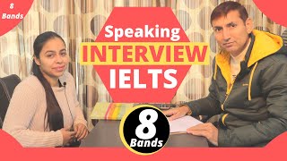 Expected IELTS speaking 2020 IELTS Speaking Score 8 – India