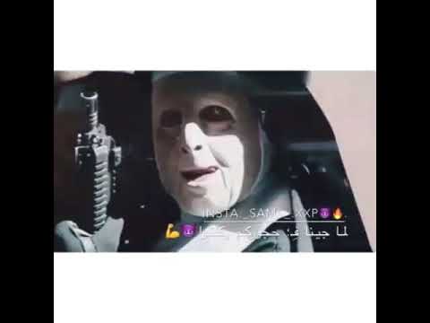 احلي مهرجان تشكيل عصابة