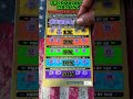#DOUBLE COINS FOUND  #nyc 10$ 3 MIL MAX  #lotteryscratchoff scratching with JIM series 💸🦾wins
