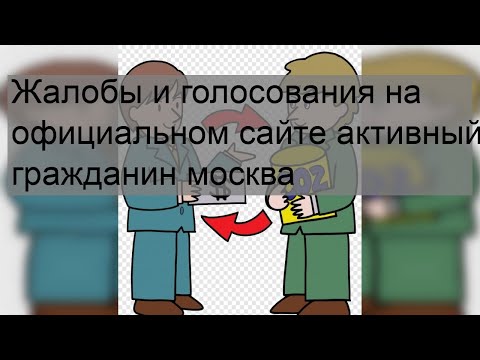 Именины имени 2 ноября: у мужчин, женщин, мальчиков и девочек по православному календарю