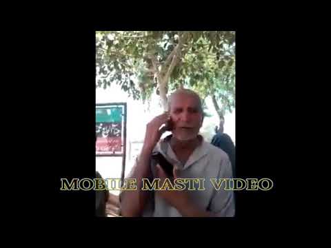 pakistani-baba-funny-prank-call-youtube