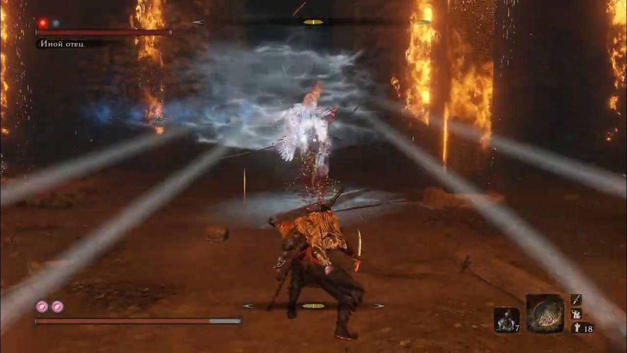 турнир силы секиро. турнир силы секиро. Sekiro shadows die twice турнир силы тропа смерти. турнир силы: сура. секиро турнир силы как открыть.