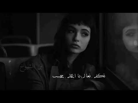 لا اشتقت لك كيف اوصلك تصميم 