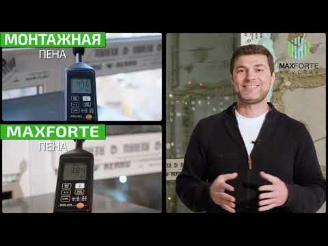 Обзор и тест звукоизоляционной пены МаксФорте SoundFlex - YouTube