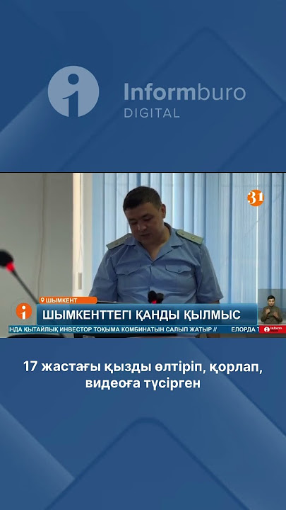 Көйлектердегі үлкен сиськи Порно сперматозоидқа тұншығып қалады