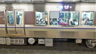 JR東海 キハ85系 特急ひだ 大阪行き  JR西日本 223系2000番台+223系1000番台  新快速 姫路行き  225系100番台 L編成他12両編成  普通 米原行き  南草津駅