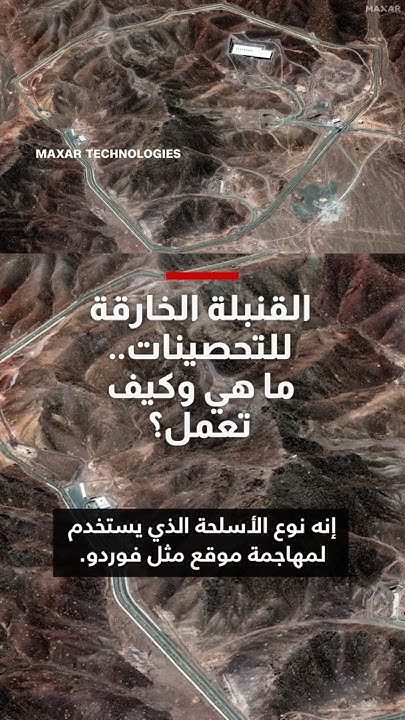             
 - نشر قبل 11 دقيقة