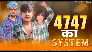 New_singe _rahul_gurjar_4747_ka_system_(48k) 