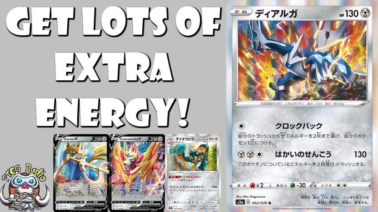Dialga Accelerates a Lot of Energy! Helps ALL Metal Decks! (Pokemon Sword & Shield TCG) Dialga Accelerates a Lot of Energy! Helps ALL Metal Decks! (Pokemon Sword & Shield TCG)