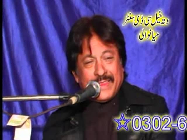 ATTAULLAH KHAN ESAKHELVI NEW TOP 10 SONG 2012 {ADEEL KHAN WATTA KHEL}