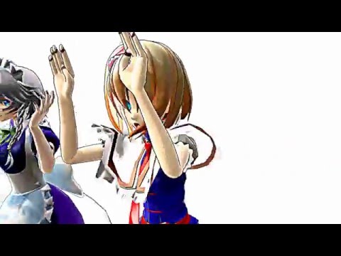 【東方MMD】咲夜さんとアリスでマトリョシカ