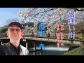出逢い川 雨宮 亮