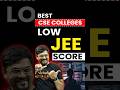 Best CSE College at Low JEE Score!🤯 #jee #jee2026 #jeeexam #iitjee #jeemain #jeeaspirants #shorts