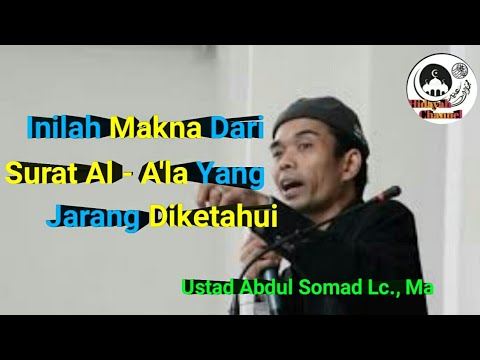 Video: Apa Artinya 