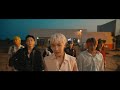 BTS Permission To Dance Vocals Only Acapella 