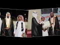 حفل زواج الشاب/عادل ساعد عمرو العضياني الحارثي 19-10-1439