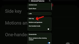 How to Enable Side Button Key in Samsung|Camera shortcut in Samsung|#shorts #viralvideo #viralshorts