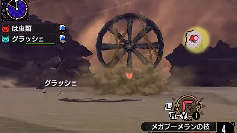 モンハンダブルクロスニャンター モンハンダブルクロスニャンター