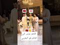 انا لبنانية وحققت حلمي بالزواج من مغربي وعملنا عرس مغربي صراحة وكأني كنت في حلم