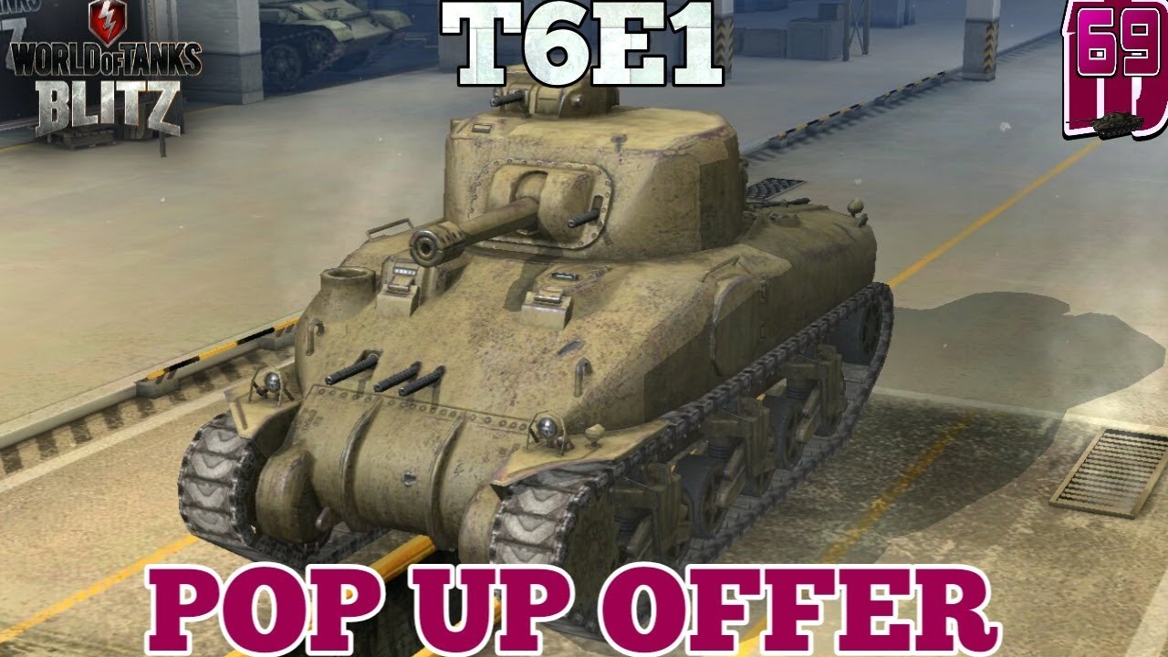 wotblitz T6E1 - pop up offer. Is it worth it? | Wot blitz