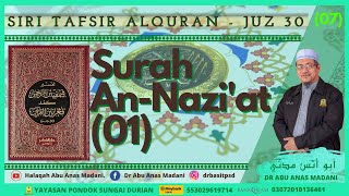 AAM 2020 Tafsir An-Nazi'at (01) Ayat [1-14]; Cara Malaikat mencabut nyawa & Orang kafir di akhirat.