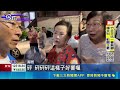 兩地火警驚魂! 基隆陽台狂燒.桃園廠房炸1傷 家中沒人竟起火 民宅陽台狂燒屋主也傻眼｜三立新聞LIVE