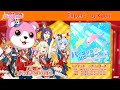 【バンドリ】ハイタッチ/\びりーばーず☆ (Expert)/ ハロー、ハッピーワールド!Original
