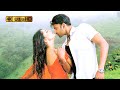 முத்தங்கள் பார்க்காத பாடல் | muthangal parkatha song | Sumanth, Anushka Shetty .