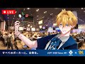 【JOPT】どのサテライトに参加すべきか戦略【POKER+】 #poker #ポーカー