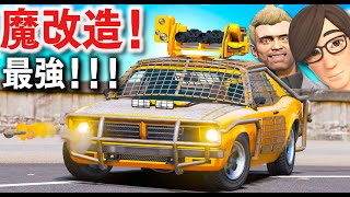 【GTA5】魔改造で最強仕様の車が完成！戦闘用タンパを魔改造して宝石強盗と銀行強盗をやって大金持ちになる！ミサイルやミニガン、迫撃砲までついた最強コラボ！【ほぅ】 screenshot 5