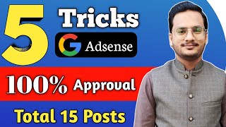 5 Tricks For Google Adsense Approval on Website || Adsense Approval Trick 2023