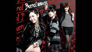 Buono! - 雑草のうた