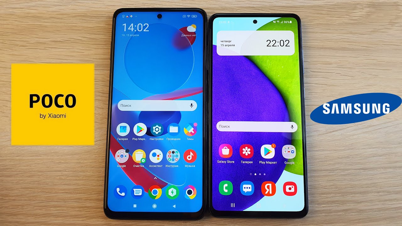 Poco X3 Vs Samsung Samsung S9