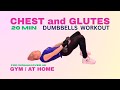 Chest, Triceps &amp; Glutes Dumbbell Workout for Women Over 40 | Strength Training at Home