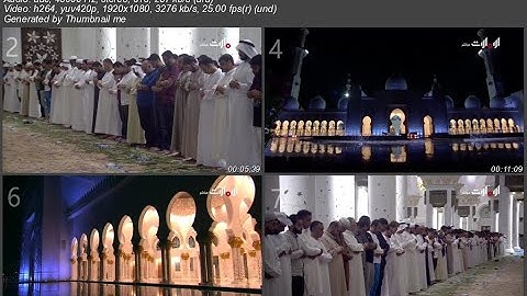 ادريس ابكر من سورة ال عمران تراويح 7 رمضان 1440