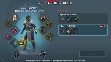 Keep Boring Frostborn