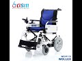 WOLLEX WG-P110  AKÜLÜ TEKERLEKLİ SANDALYE