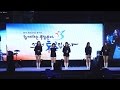 161028 여자친구 GFRIEND 머메이드 Mermaid 전체 직캠 Fancam 2016 통일공감 콘서트 By Mera 161028 여자친구 GFRIEND 머메이드 Mermaid 전체 직캠 Fancam 2016 통일공감 콘서트 By Mera