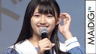 STU48門脇実優菜、憧れの声優挑戦に感激　ゲーム「戦車でホイホイ」発売記念イベント1
