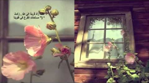 خاشع من سورة ال عمران تهجد مشاري العفاسي ..