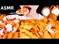 ASMR CHEESY FRENCH FRIES, CHEESE BALLS 맘스터치 베이컨, 어니언 치즈 감자튀김, 치즈볼 EATING SOUNDS MUKBANG 먹방