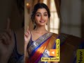 Wedding & Festival Saree 😍 Luxury Look At Low Price | Pretty Zone00 #saree #beauty #fashion
