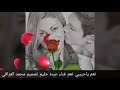 نعم ياحبيبي نعم غناء عبده حليم اتمنى ت نال إعجابك